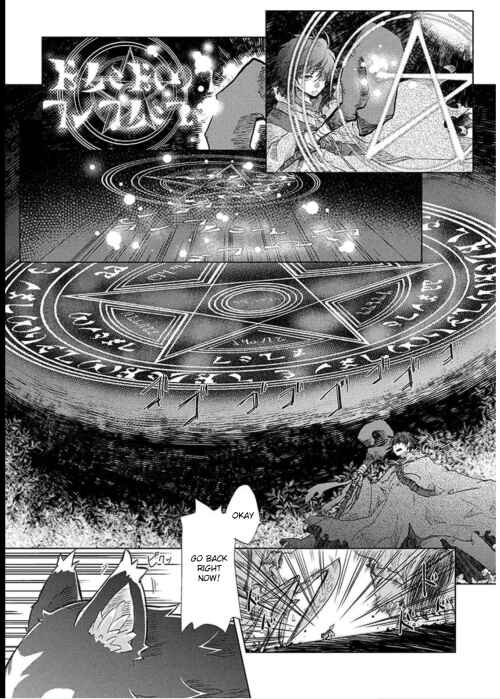 Page 24 Chapter 1 Yuukyuu no Gusha Asley no, Kenja no Susume - to, Pochi no Daibouken