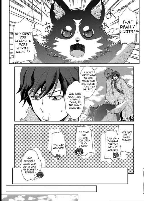 Page 28 Chapter 1 Yuukyuu no Gusha Asley no, Kenja no Susume - to, Pochi no Daibouken