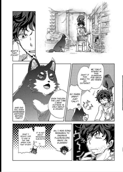 Page 3 Chapter 1 Yuukyuu no Gusha Asley no, Kenja no Susume - to, Pochi no Daibouken