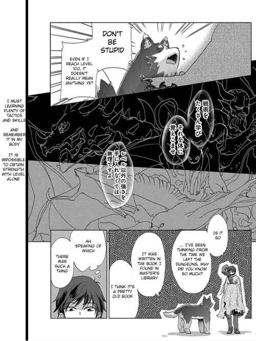 Page 30 Chapter 1 Yuukyuu no Gusha Asley no, Kenja no Susume - to, Pochi no Daibouken