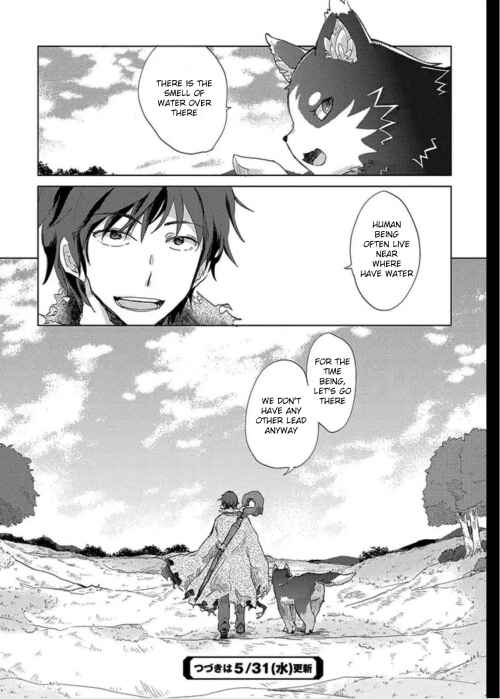 Page 35 Chapter 1 Yuukyuu no Gusha Asley no, Kenja no Susume - to, Pochi no Daibouken