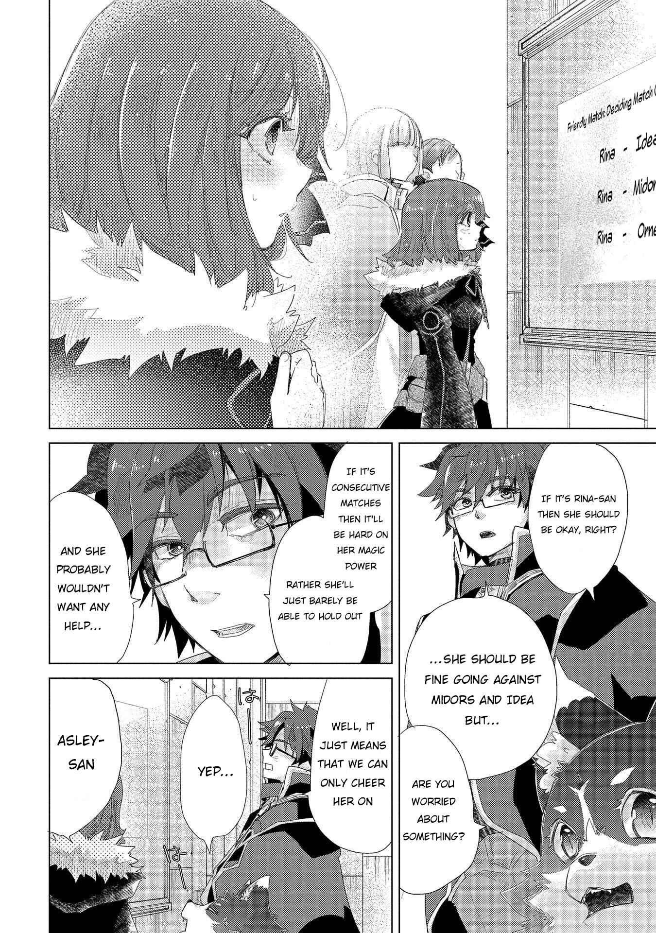 Page 11 Chapter 32 Yuukyuu no Gusha Asley no, Kenja no Susume - to, Pochi no Daibouken