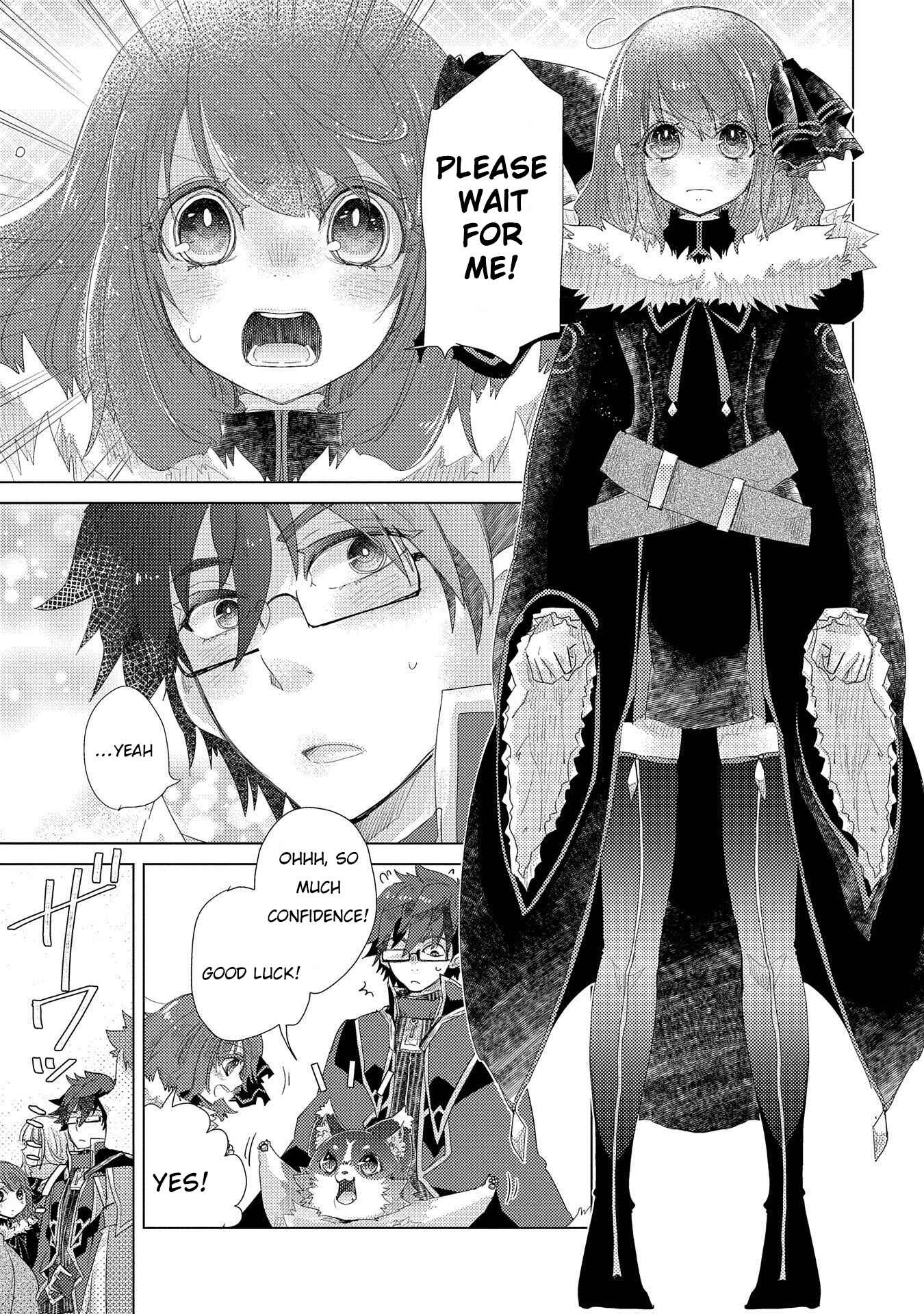 Page 12 Chapter 32 Yuukyuu no Gusha Asley no, Kenja no Susume - to, Pochi no Daibouken