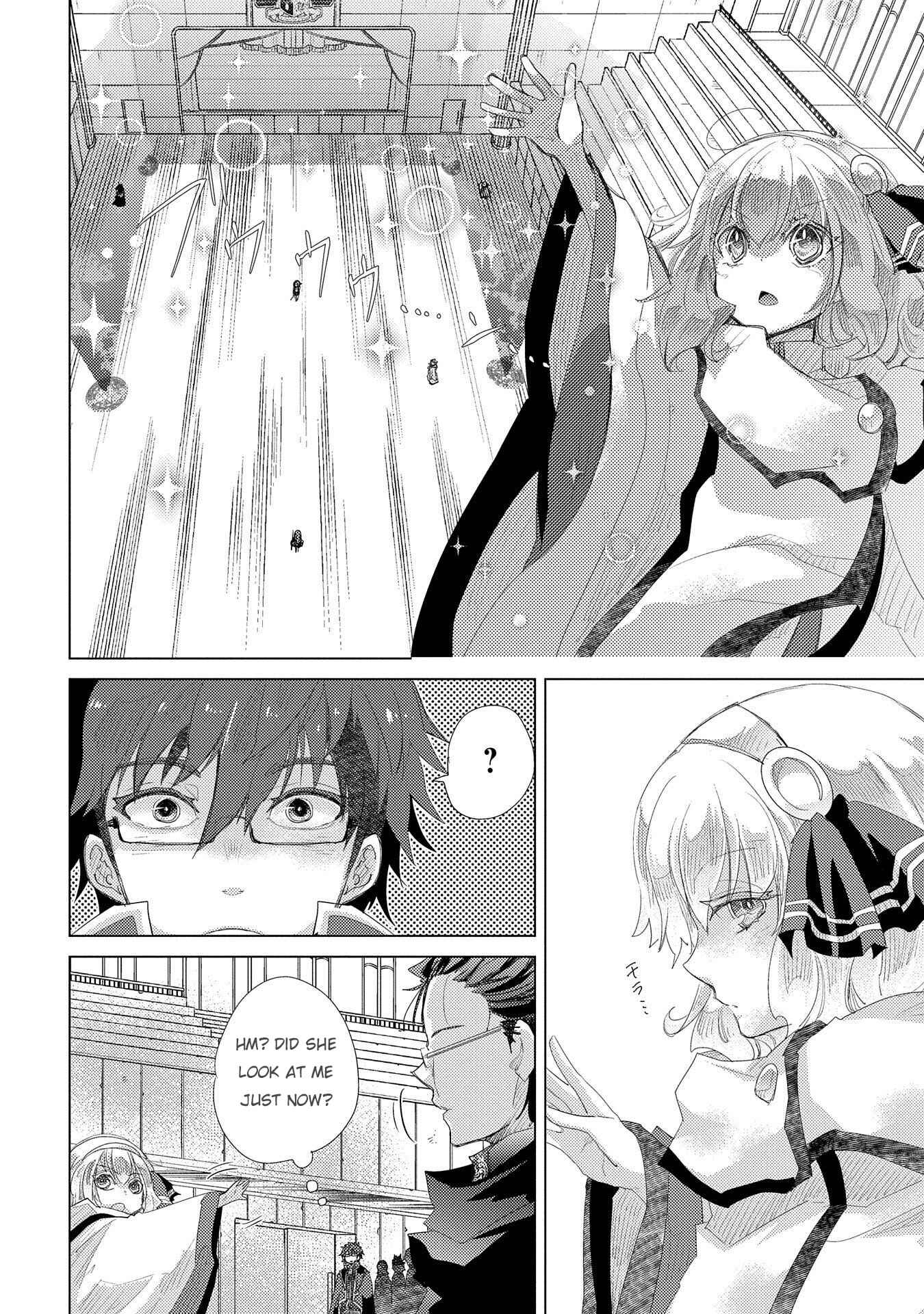 Page 17 Chapter 32 Yuukyuu no Gusha Asley no, Kenja no Susume - to, Pochi no Daibouken