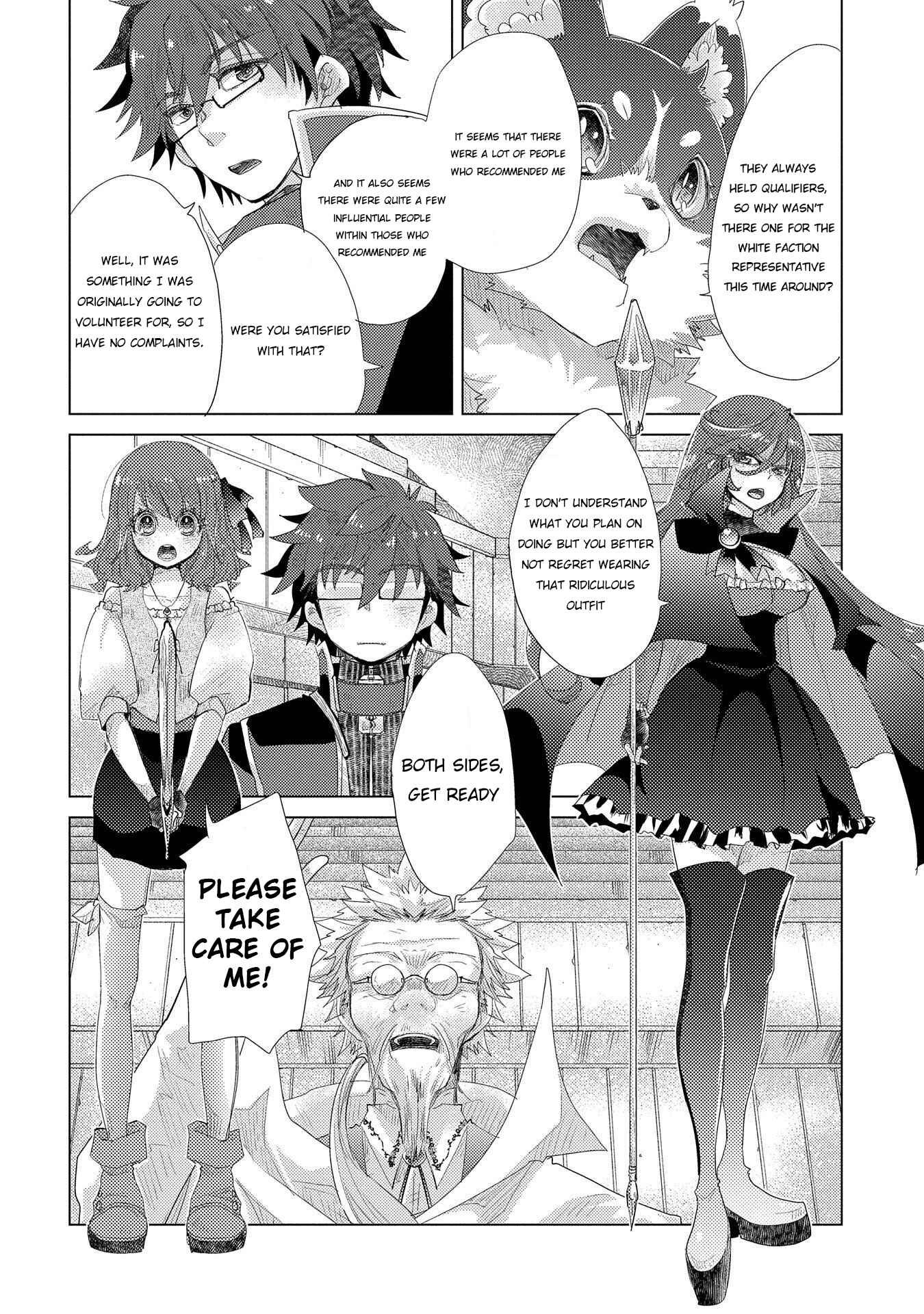 Page 19 Chapter 32 Yuukyuu no Gusha Asley no, Kenja no Susume - to, Pochi no Daibouken