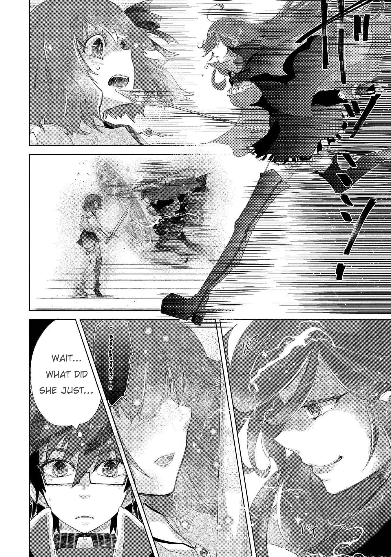 Page 21 Chapter 32 Yuukyuu no Gusha Asley no, Kenja no Susume - to, Pochi no Daibouken