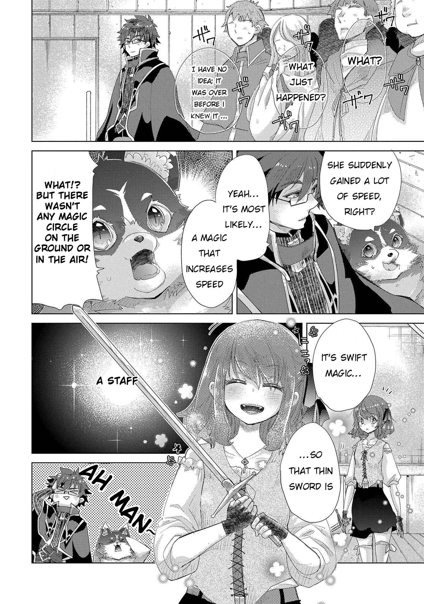 Page 23 Chapter 32 Yuukyuu no Gusha Asley no, Kenja no Susume - to, Pochi no Daibouken