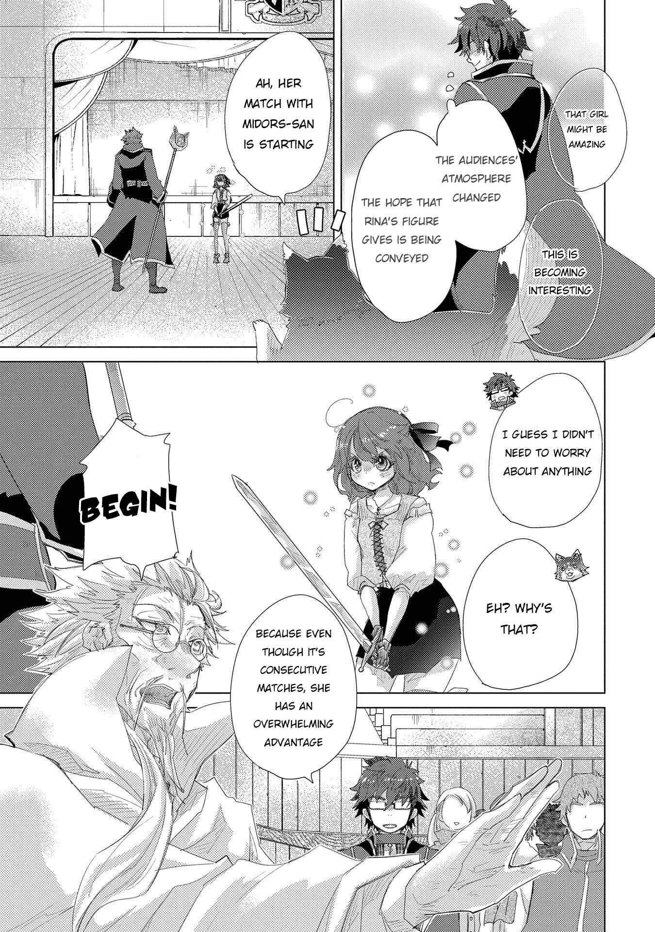 Page 26 Chapter 32 Yuukyuu no Gusha Asley no, Kenja no Susume - to, Pochi no Daibouken