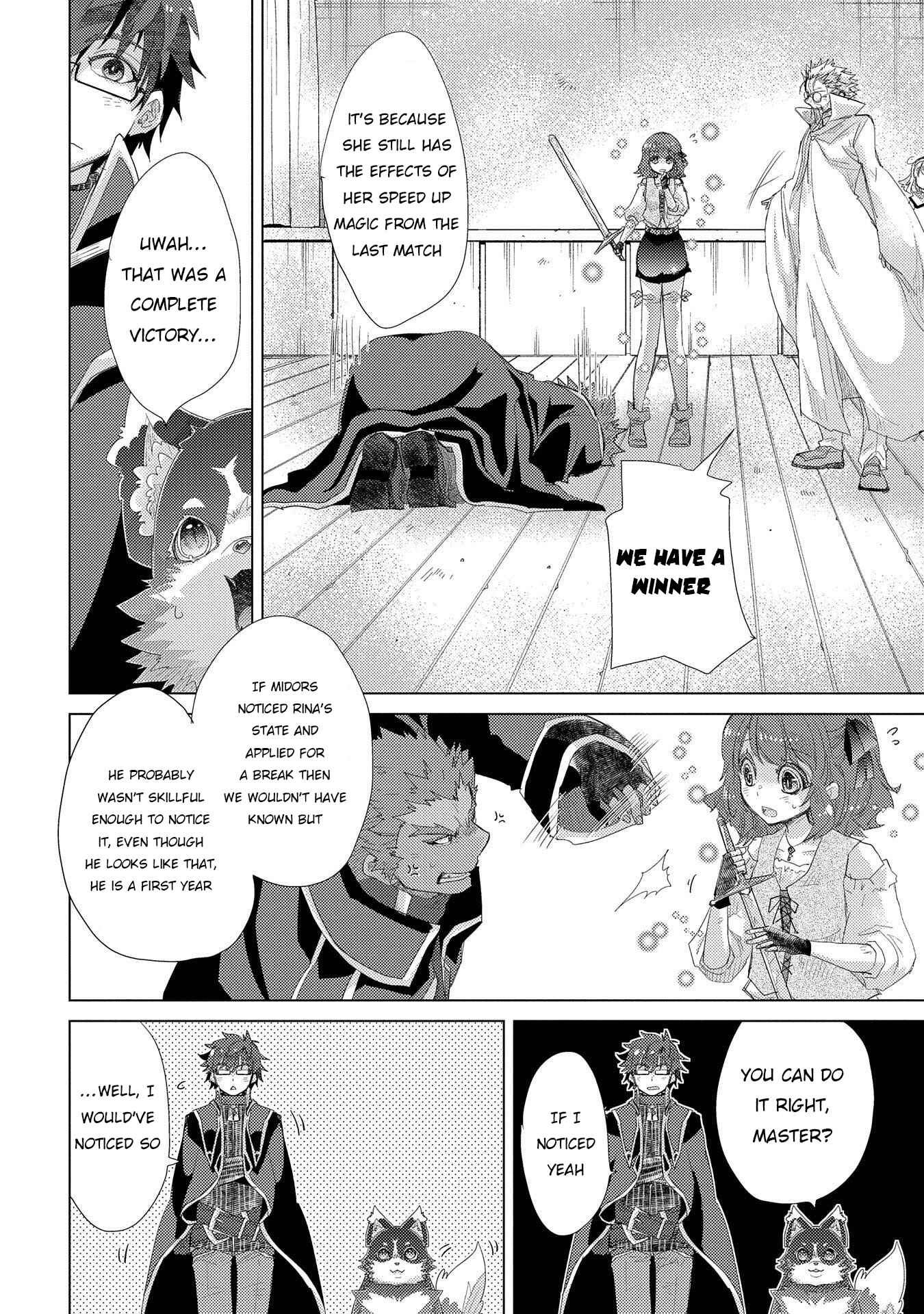 Page 27 Chapter 32 Yuukyuu no Gusha Asley no, Kenja no Susume - to, Pochi no Daibouken