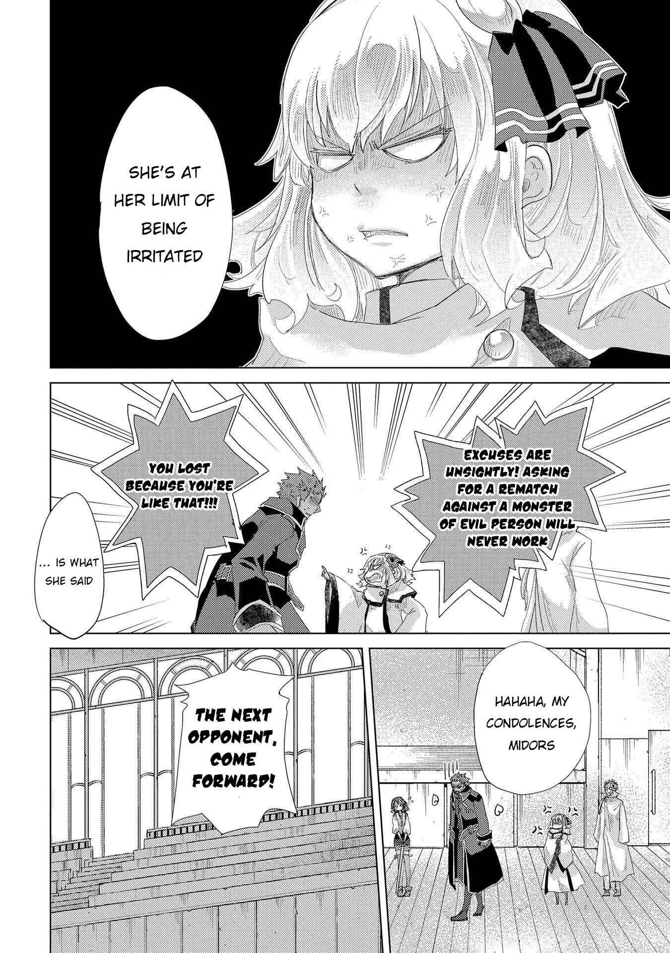 Page 29 Chapter 32 Yuukyuu no Gusha Asley no, Kenja no Susume - to, Pochi no Daibouken