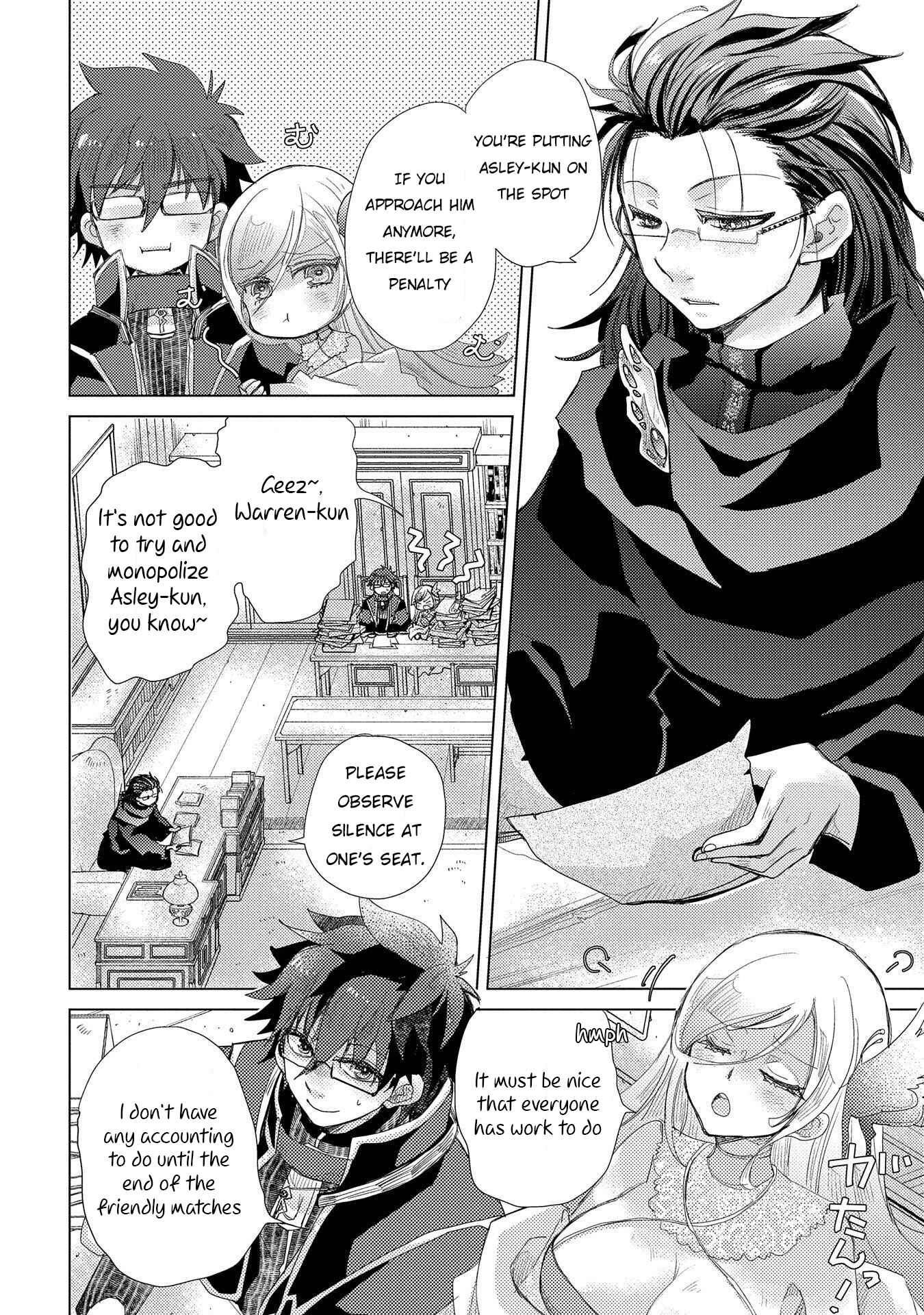 Page 3 Chapter 32 Yuukyuu no Gusha Asley no, Kenja no Susume - to, Pochi no Daibouken