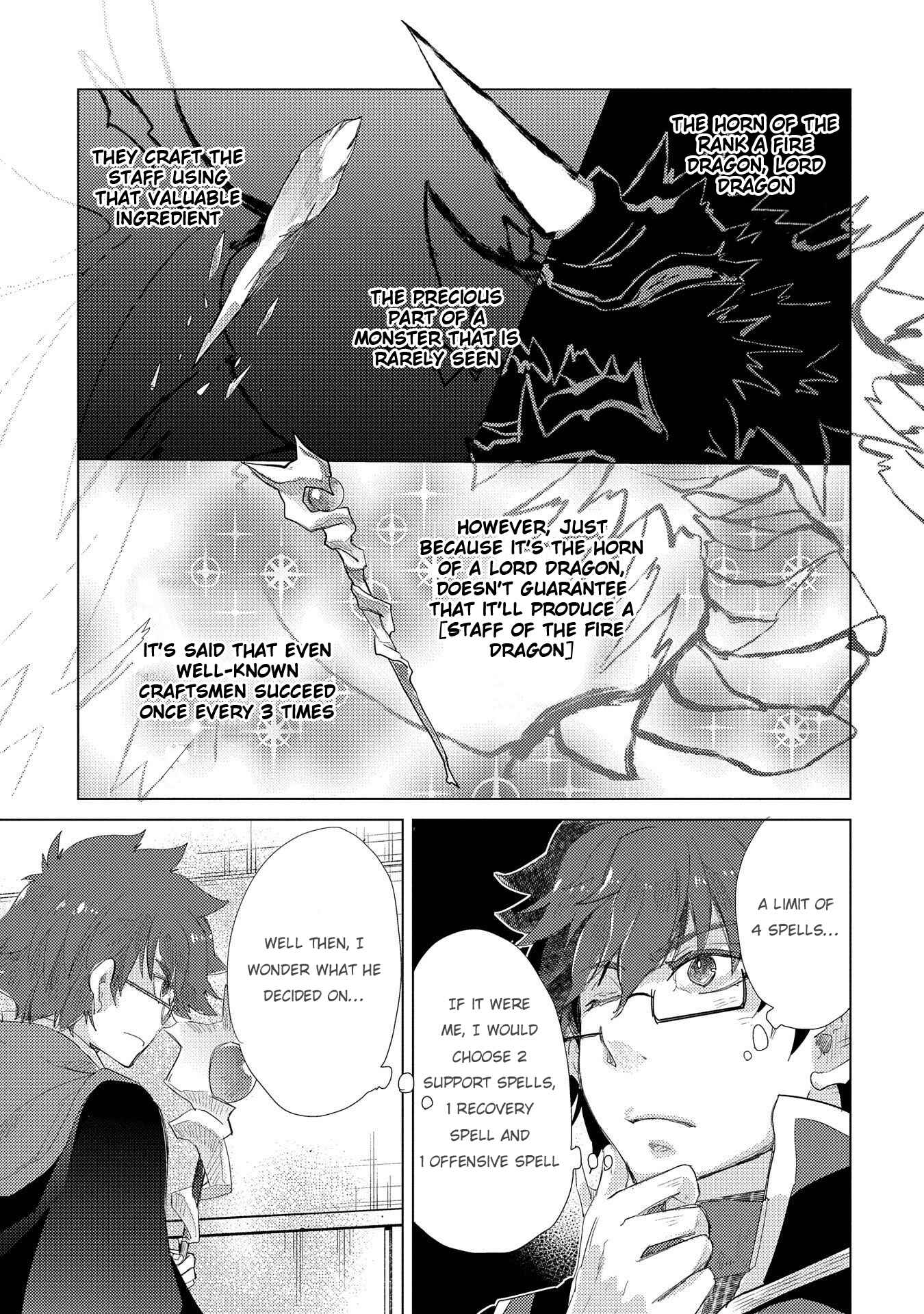 Page 32 Chapter 32 Yuukyuu no Gusha Asley no, Kenja no Susume - to, Pochi no Daibouken