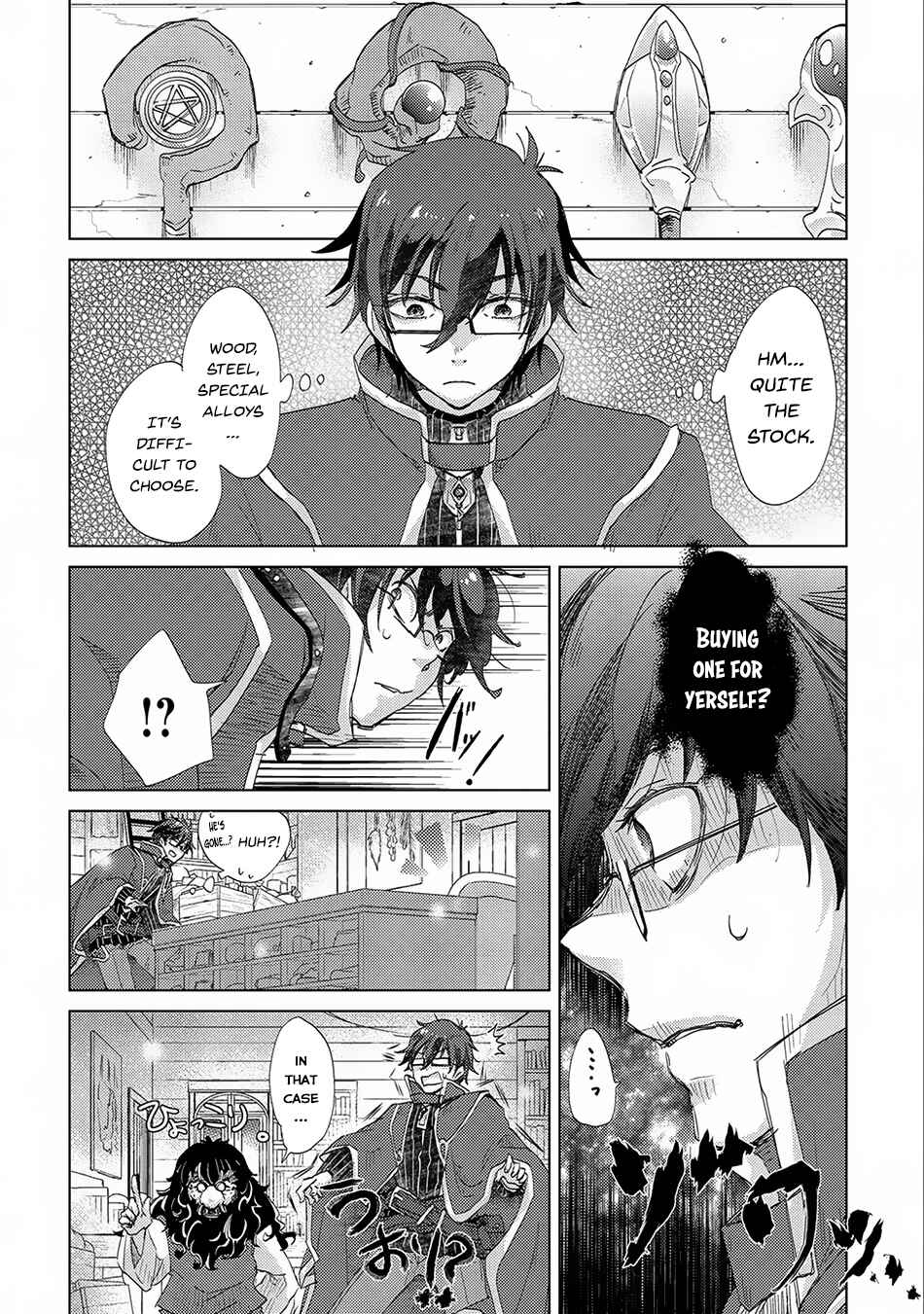 Page 15 Chapter 13 Yuukyuu no Gusha Asley no, Kenja no Susume - to, Pochi no Daibouken