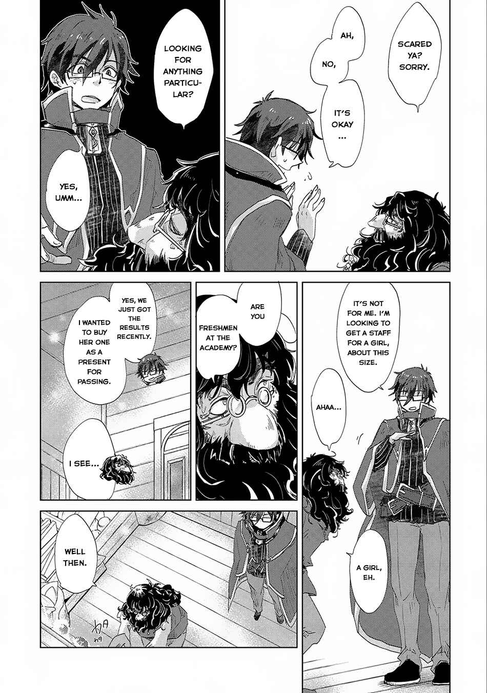 Page 16 Chapter 13 Yuukyuu no Gusha Asley no, Kenja no Susume - to, Pochi no Daibouken