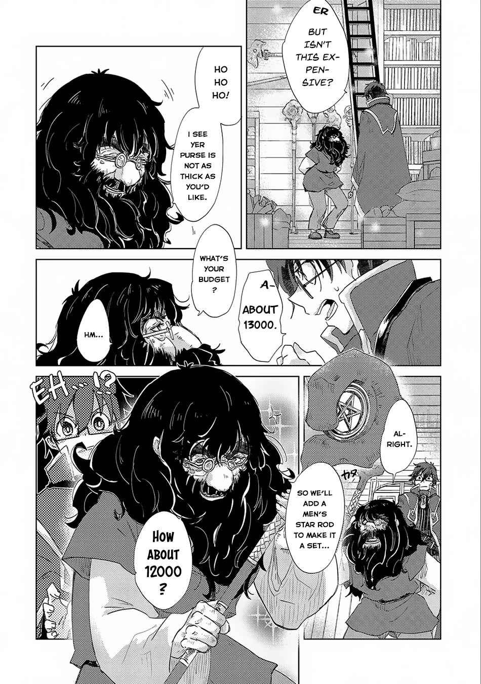Page 19 Chapter 13 Yuukyuu no Gusha Asley no, Kenja no Susume - to, Pochi no Daibouken