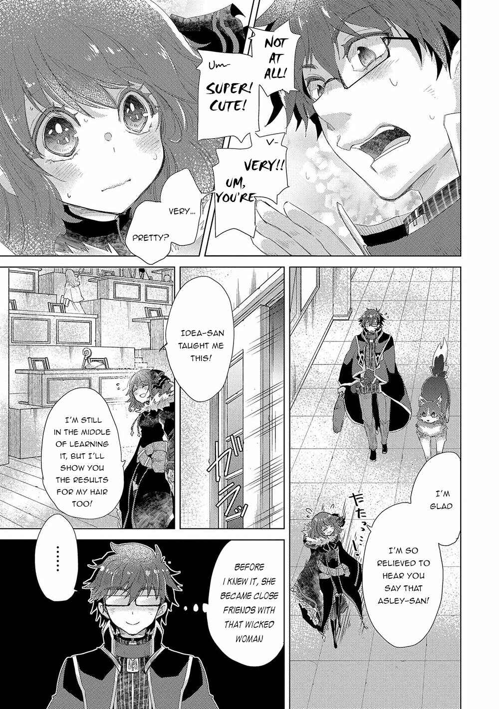 Page 10 Chapter 31 Yuukyuu no Gusha Asley no, Kenja no Susume - to, Pochi no Daibouken