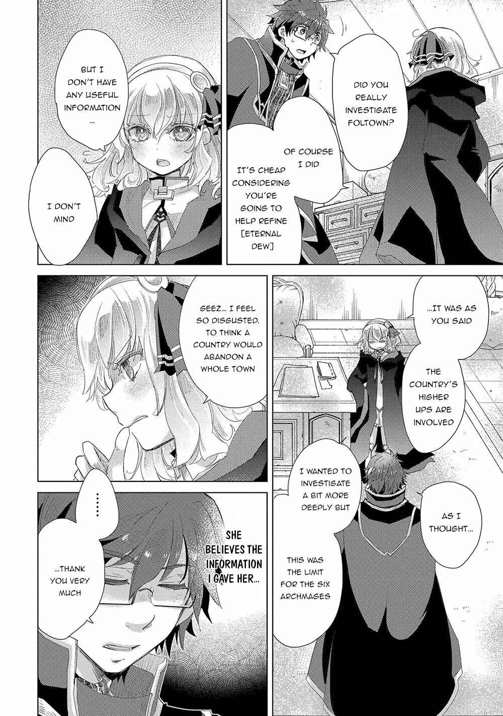 Page 15 Chapter 31 Yuukyuu no Gusha Asley no, Kenja no Susume - to, Pochi no Daibouken