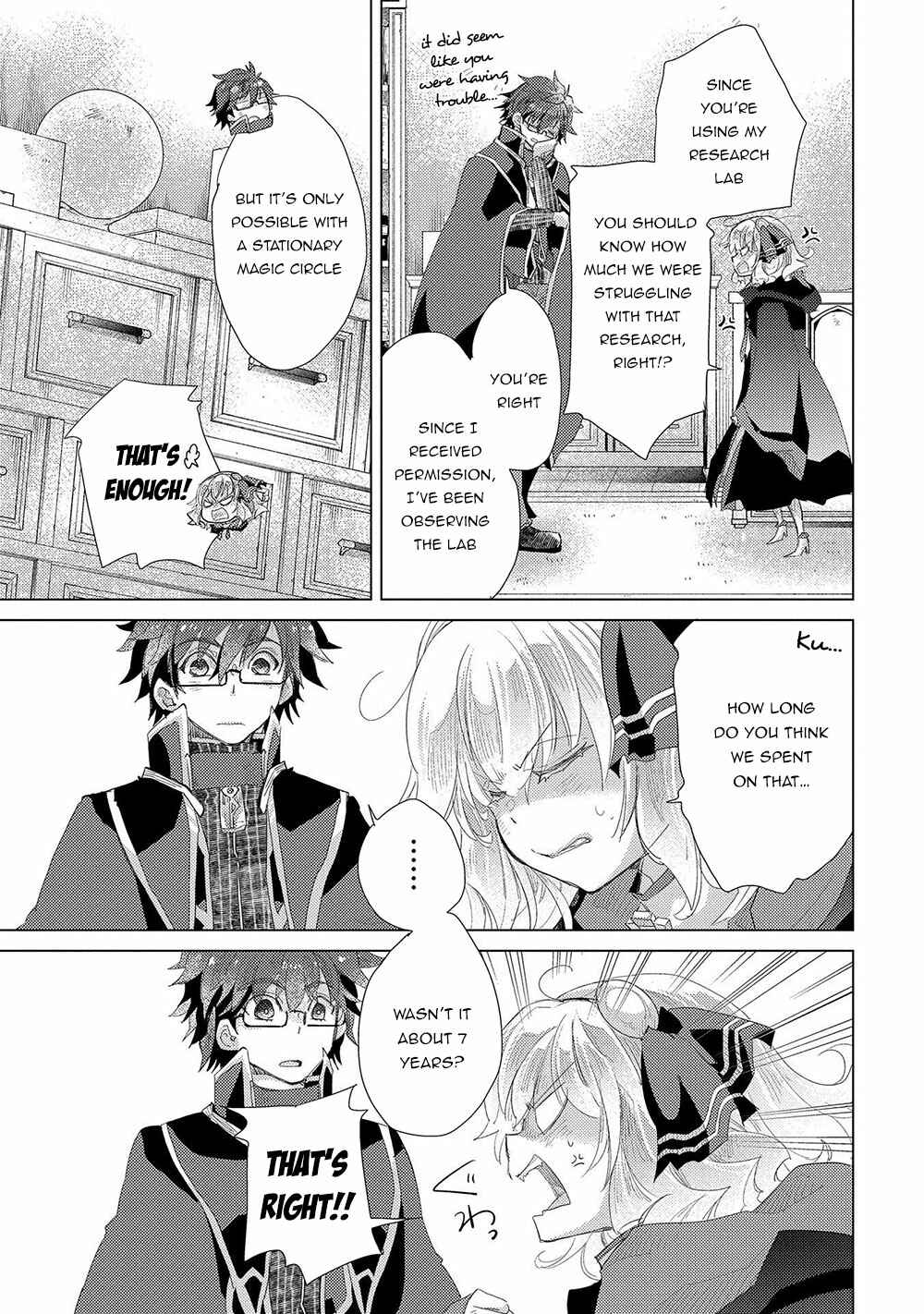 Page 22 Chapter 31 Yuukyuu no Gusha Asley no, Kenja no Susume - to, Pochi no Daibouken