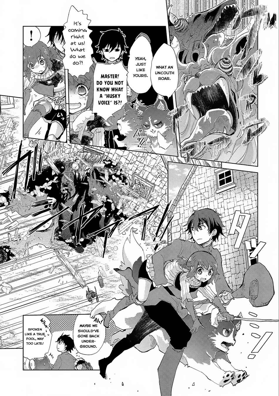 Page 16 Chapter 7 Yuukyuu no Gusha Asley no, Kenja no Susume - to, Pochi no Daibouken
