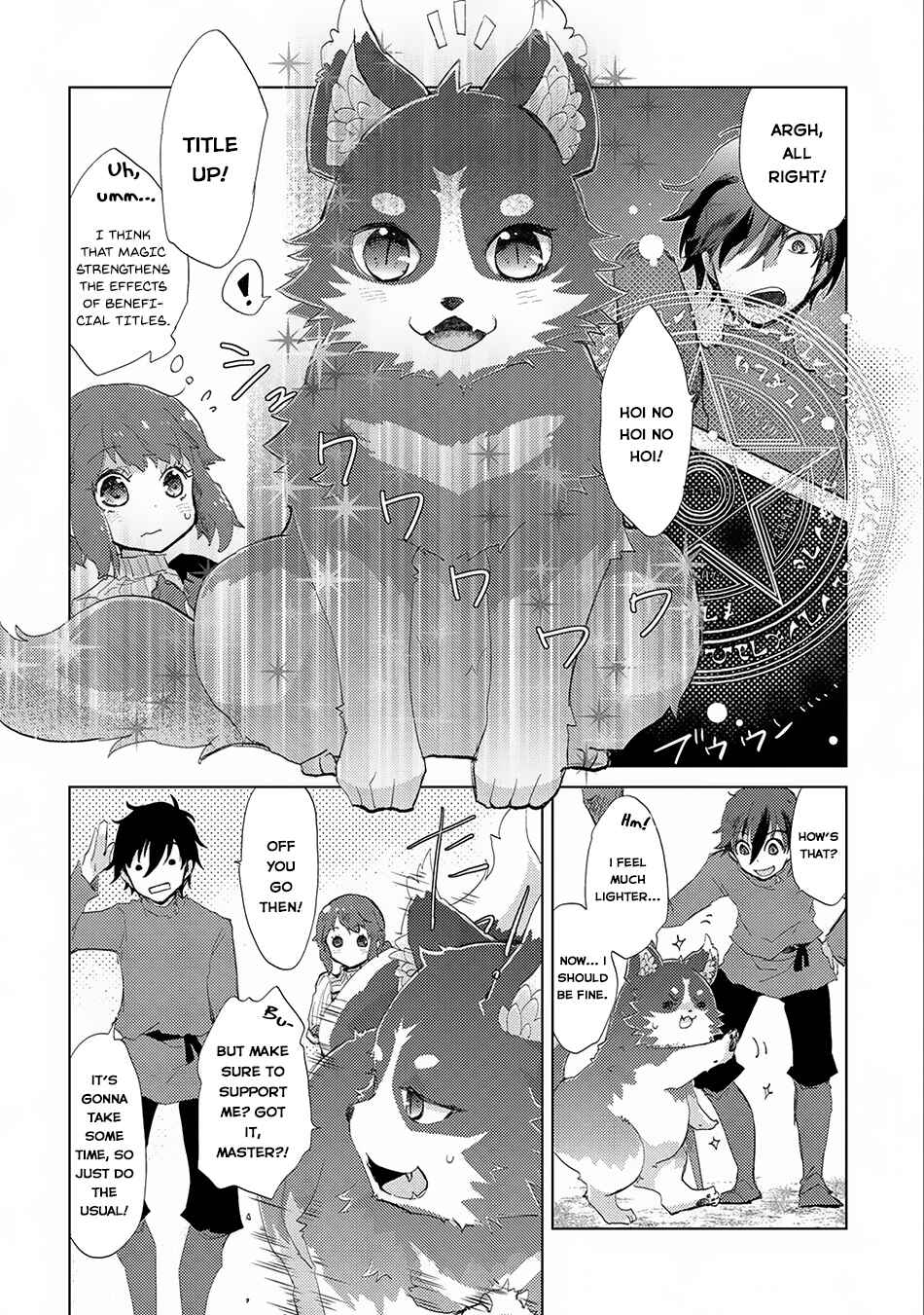 Page 21 Chapter 7 Yuukyuu no Gusha Asley no, Kenja no Susume - to, Pochi no Daibouken