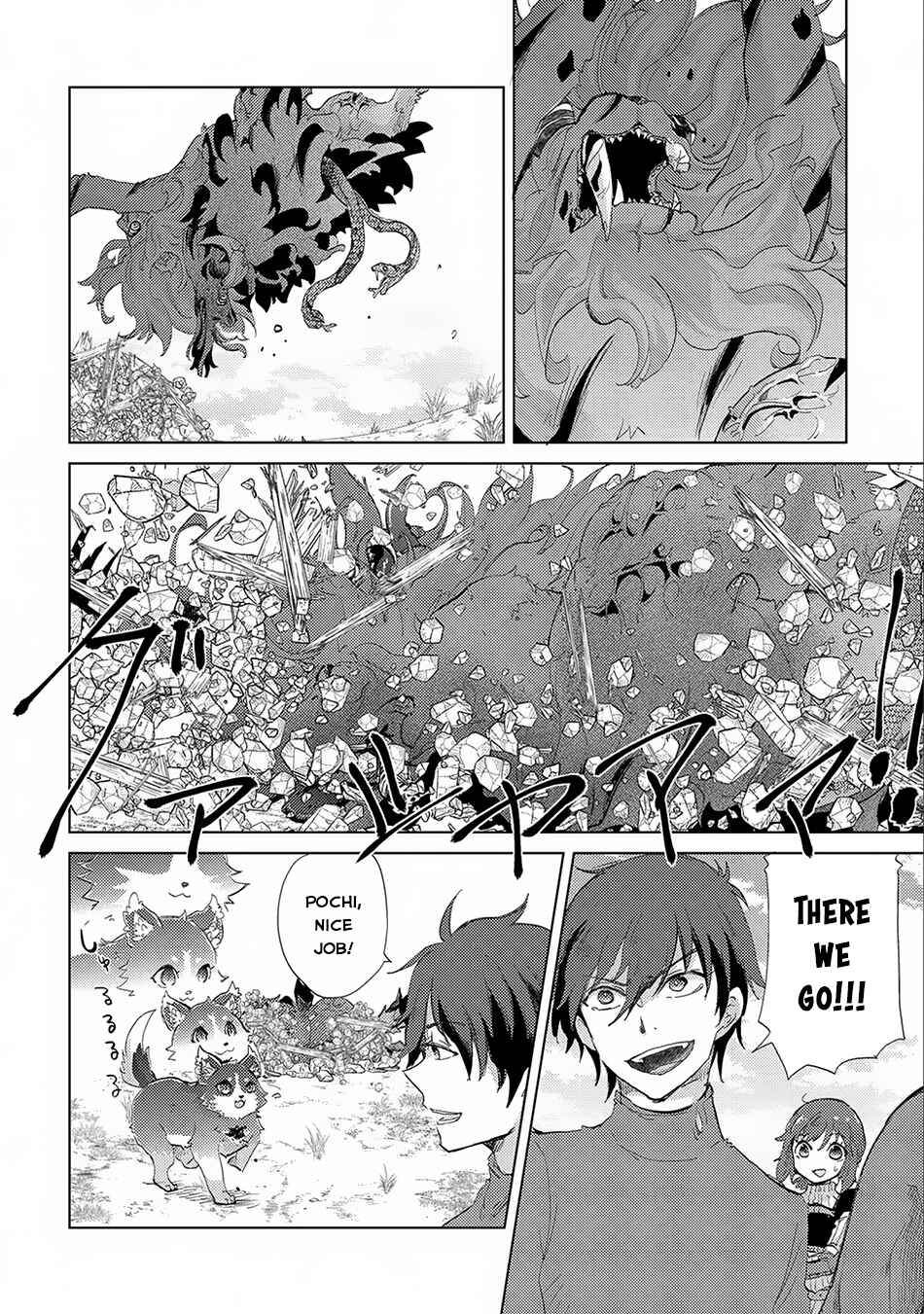 Page 26 Chapter 7 Yuukyuu no Gusha Asley no, Kenja no Susume - to, Pochi no Daibouken