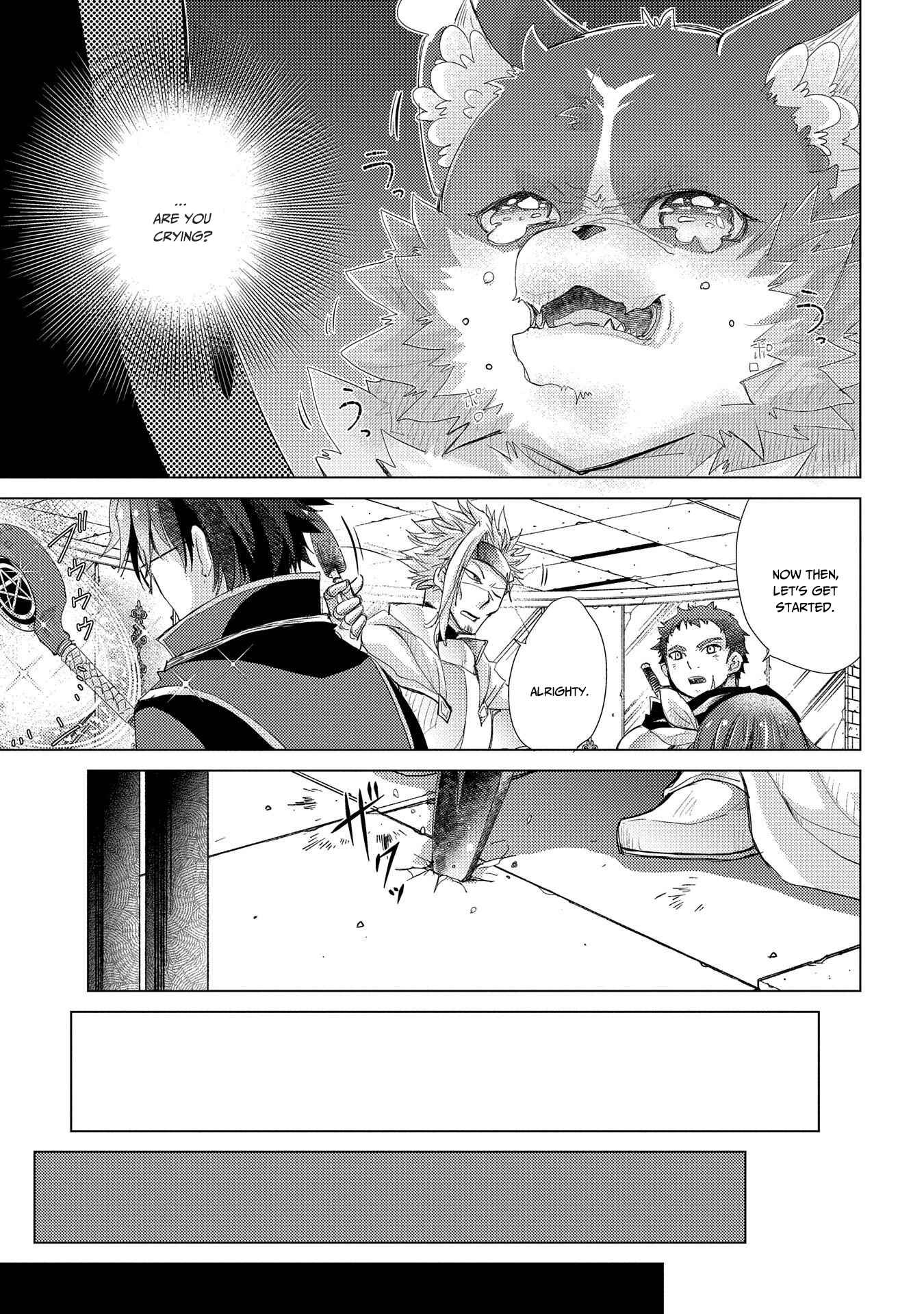 Page 10 Chapter 25 Yuukyuu no Gusha Asley no, Kenja no Susume - to, Pochi no Daibouken