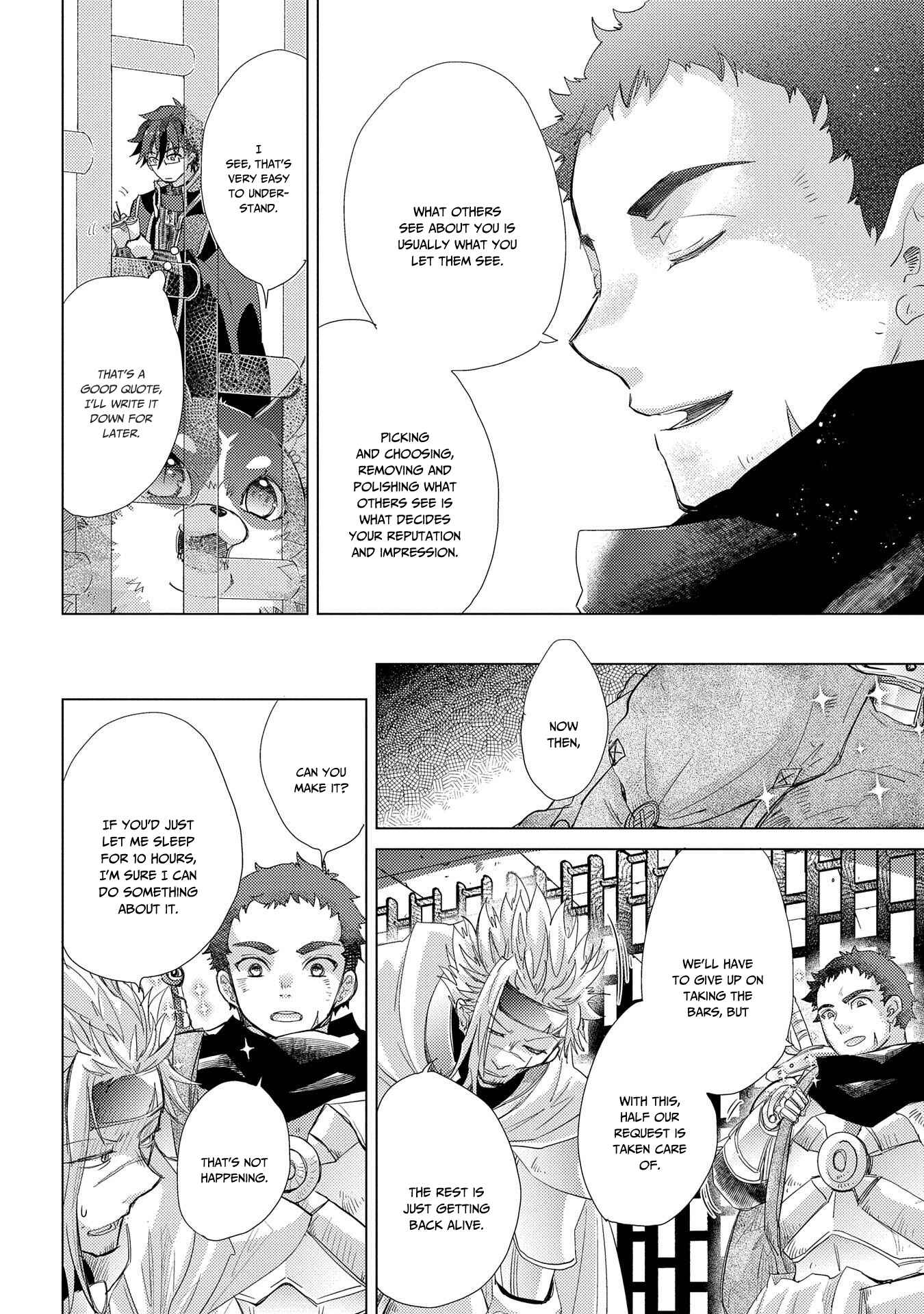 Page 13 Chapter 25 Yuukyuu no Gusha Asley no, Kenja no Susume - to, Pochi no Daibouken