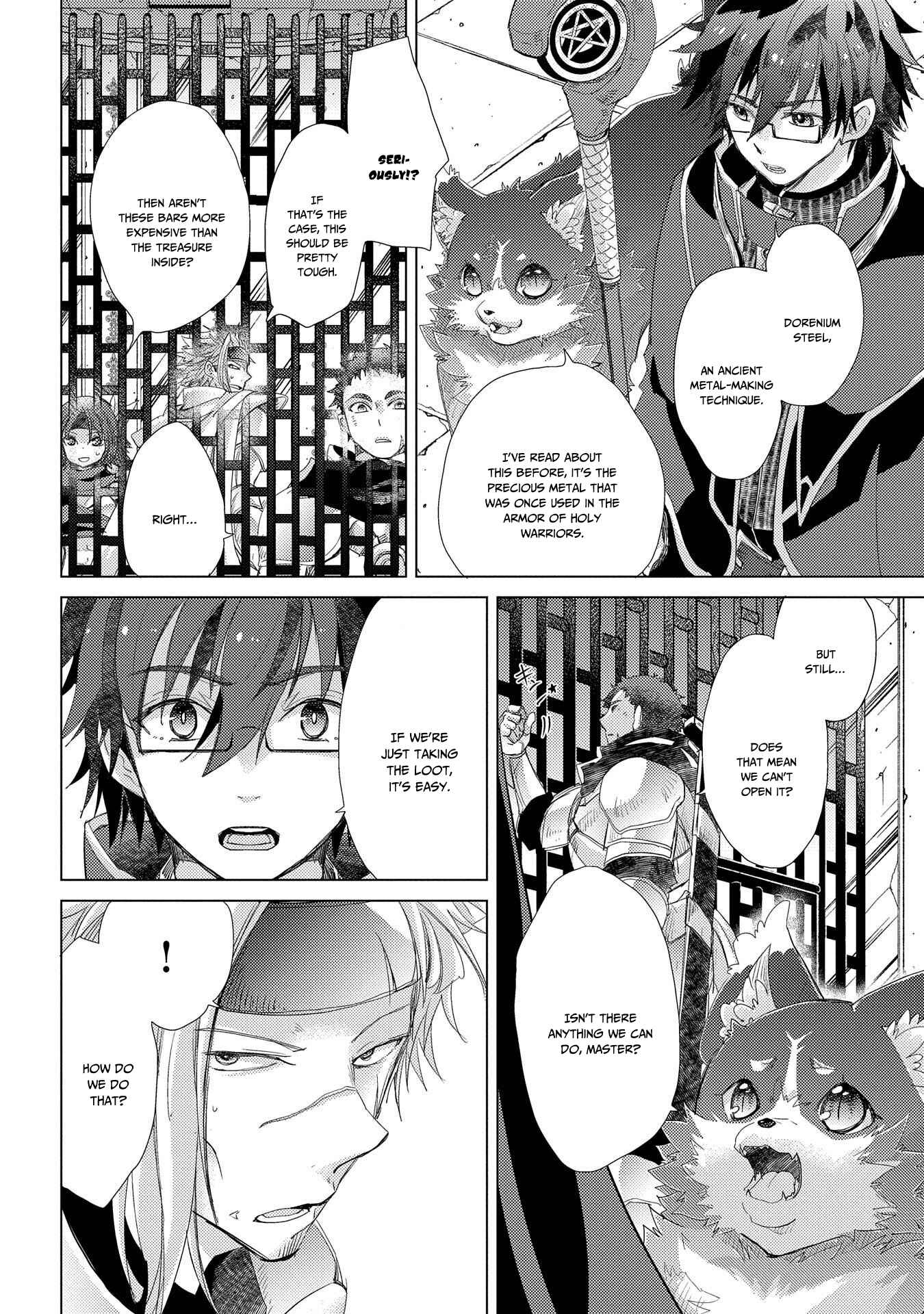 Page 7 Chapter 25 Yuukyuu no Gusha Asley no, Kenja no Susume - to, Pochi no Daibouken