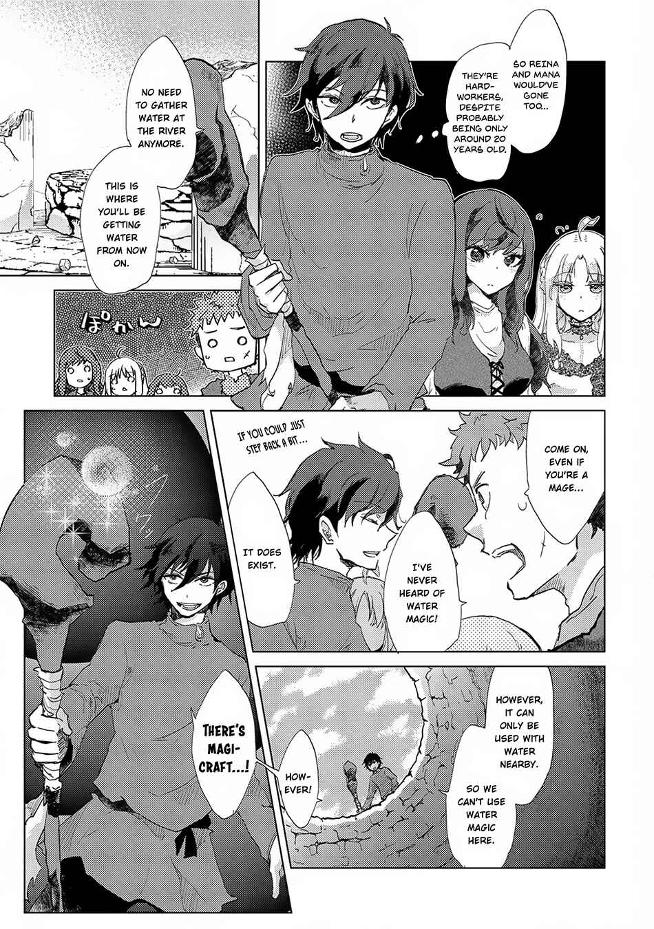Page 26 Chapter 4 Yuukyuu no Gusha Asley no, Kenja no Susume - to, Pochi no Daibouken