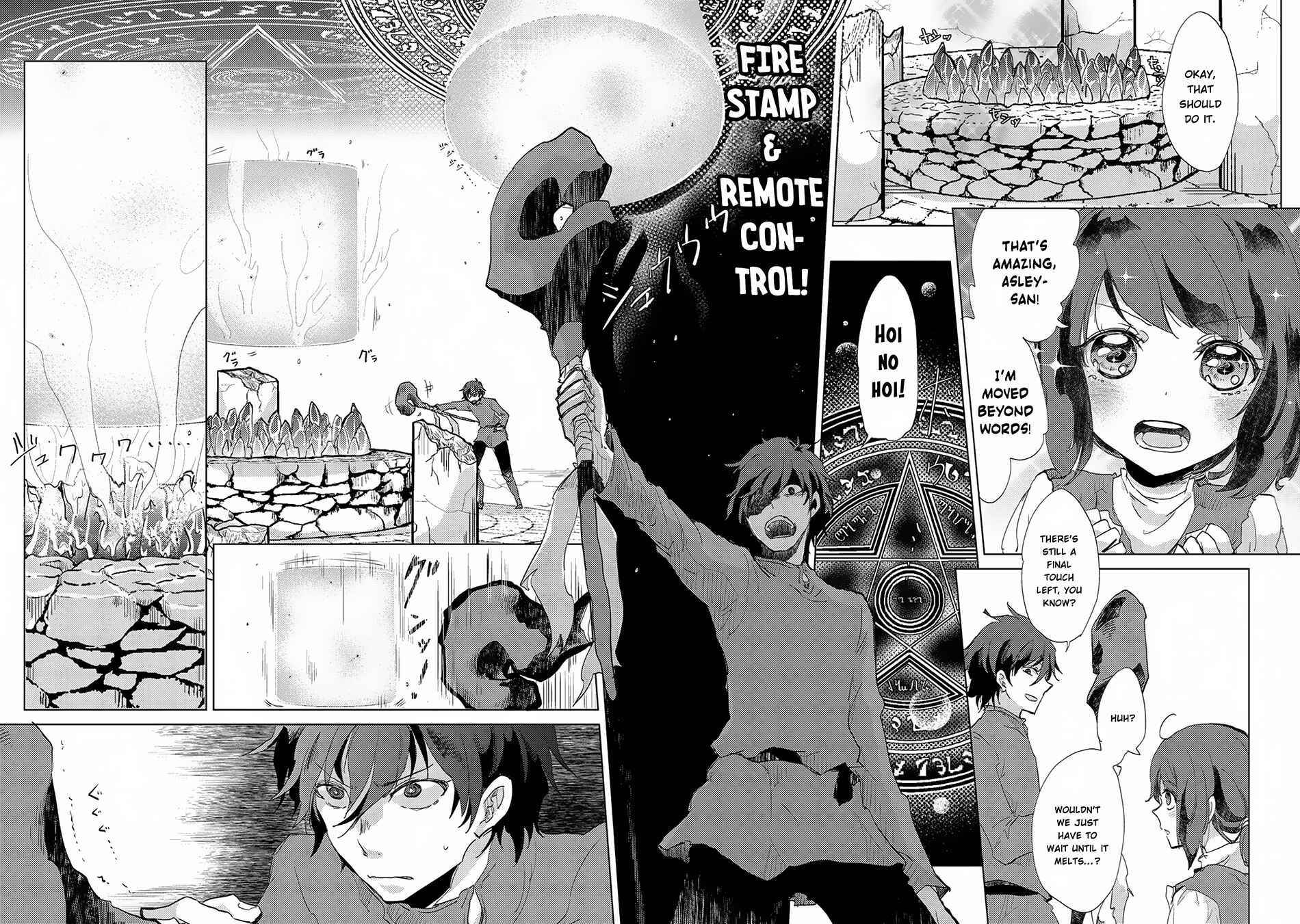 Page 29 Chapter 4 Yuukyuu no Gusha Asley no, Kenja no Susume - to, Pochi no Daibouken
