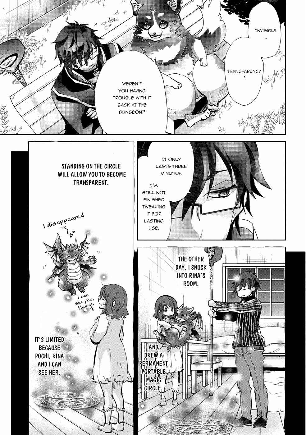 Page 23 Chapter 18 Yuukyuu no Gusha Asley no, Kenja no Susume - to, Pochi no Daibouken