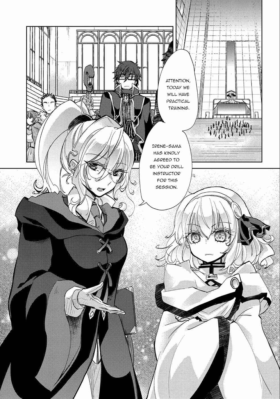 Page 27 Chapter 18 Yuukyuu no Gusha Asley no, Kenja no Susume - to, Pochi no Daibouken