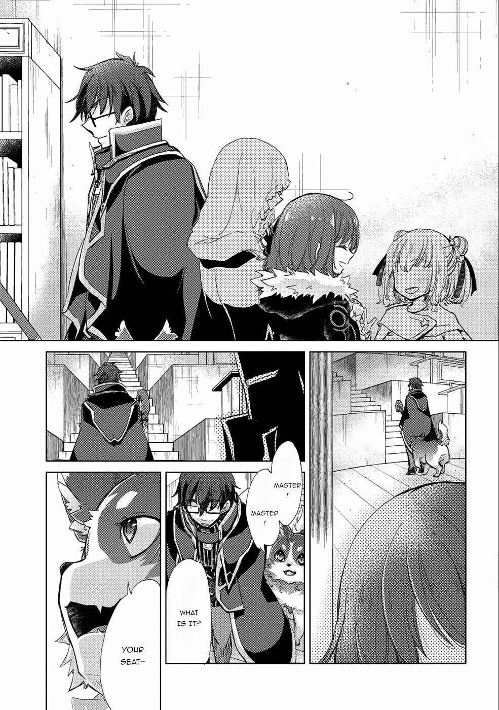 Page 4 Chapter 18 Yuukyuu no Gusha Asley no, Kenja no Susume - to, Pochi no Daibouken