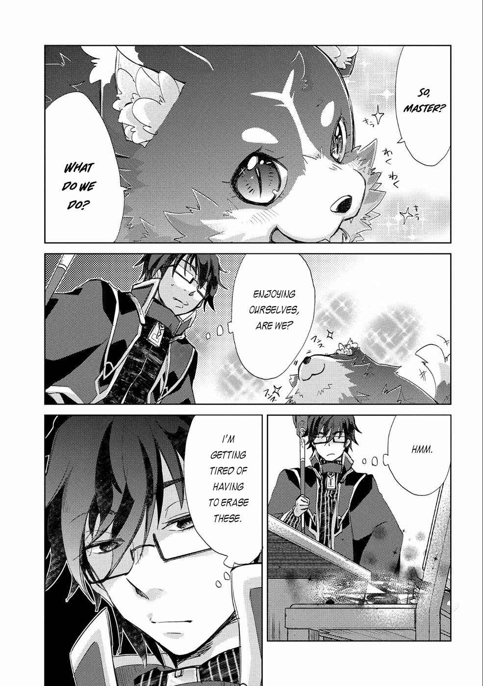 Page 6 Chapter 18 Yuukyuu no Gusha Asley no, Kenja no Susume - to, Pochi no Daibouken