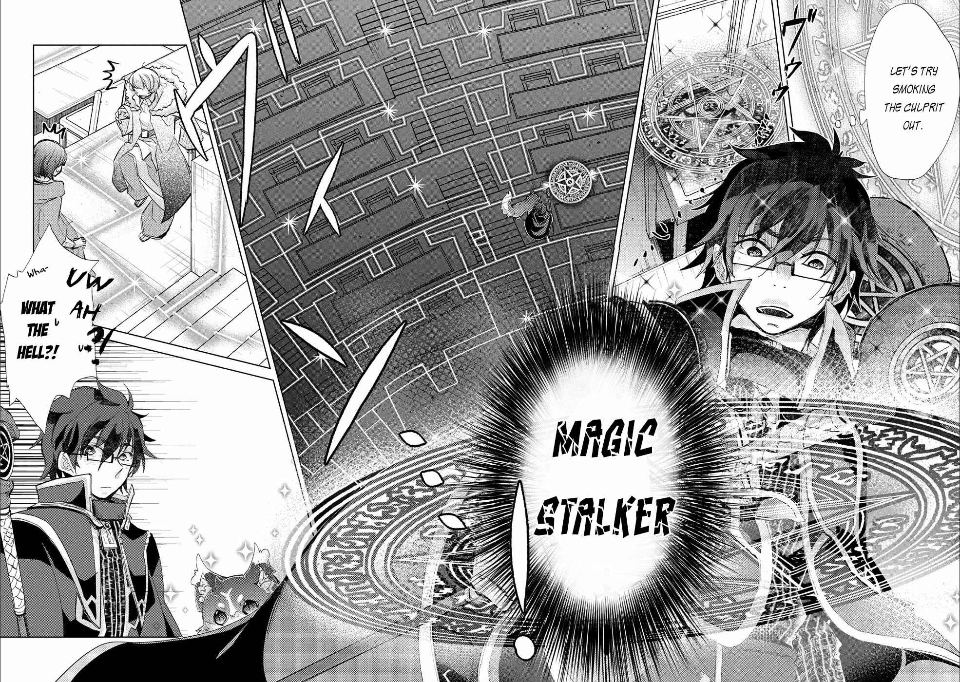 Page 7 Chapter 18 Yuukyuu no Gusha Asley no, Kenja no Susume - to, Pochi no Daibouken