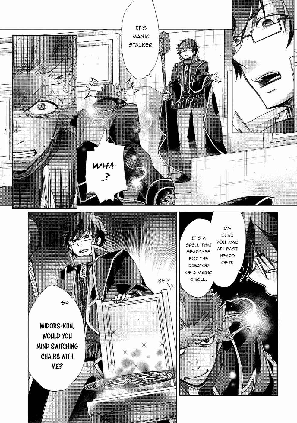 Page 9 Chapter 18 Yuukyuu no Gusha Asley no, Kenja no Susume - to, Pochi no Daibouken