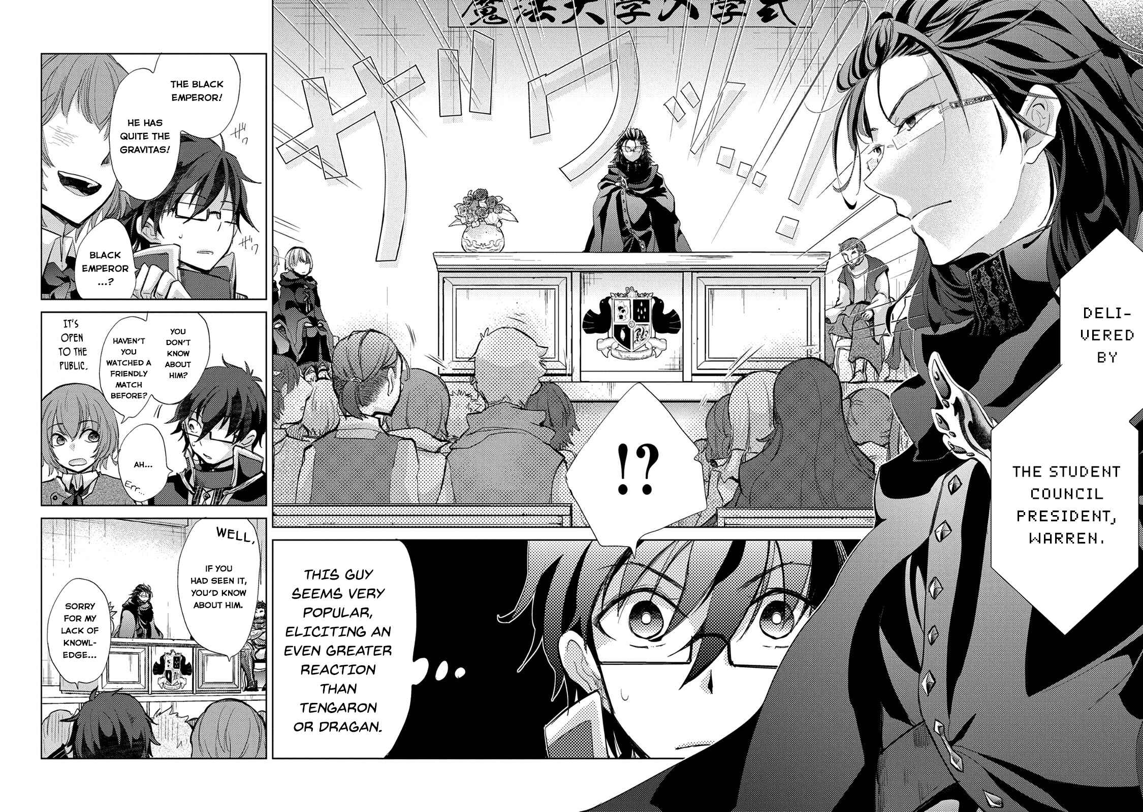 Page 11 Chapter 16 Yuukyuu no Gusha Asley no, Kenja no Susume - to, Pochi no Daibouken