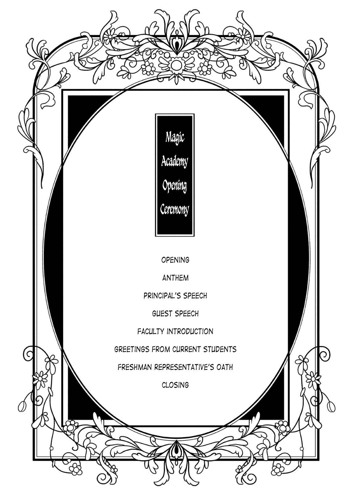 Page 2 Chapter 16 Yuukyuu no Gusha Asley no, Kenja no Susume - to, Pochi no Daibouken