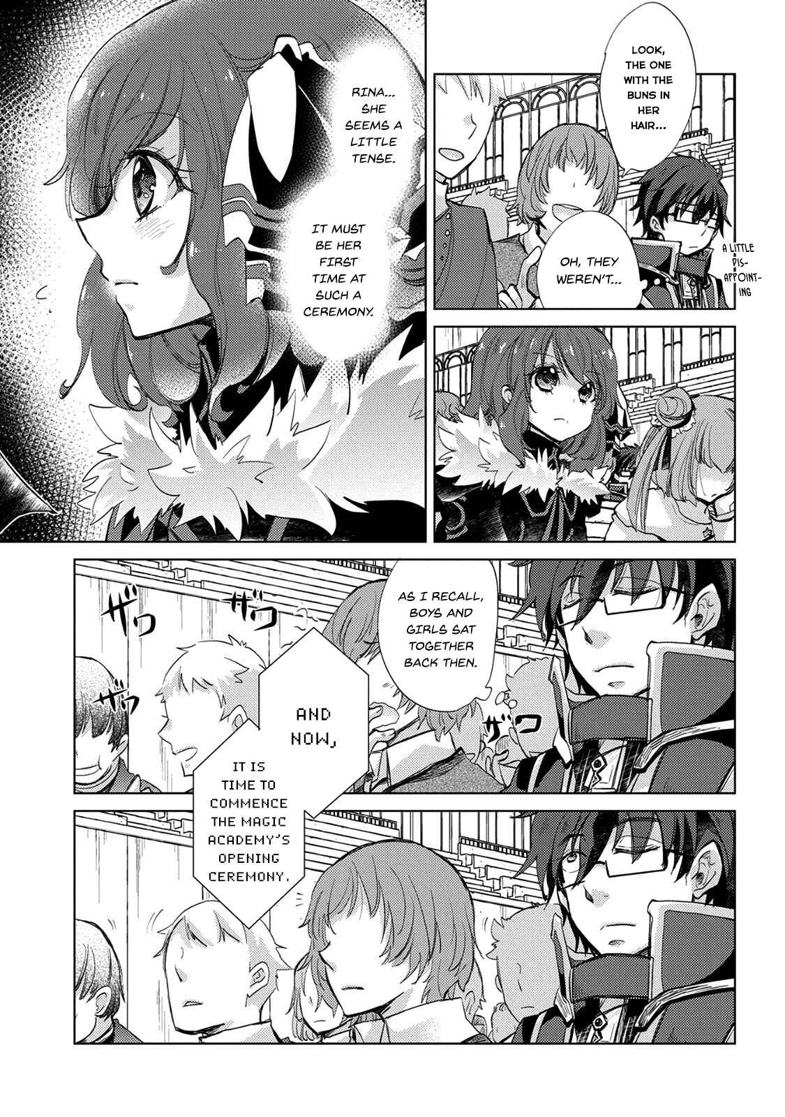 Page 7 Chapter 16 Yuukyuu no Gusha Asley no, Kenja no Susume - to, Pochi no Daibouken