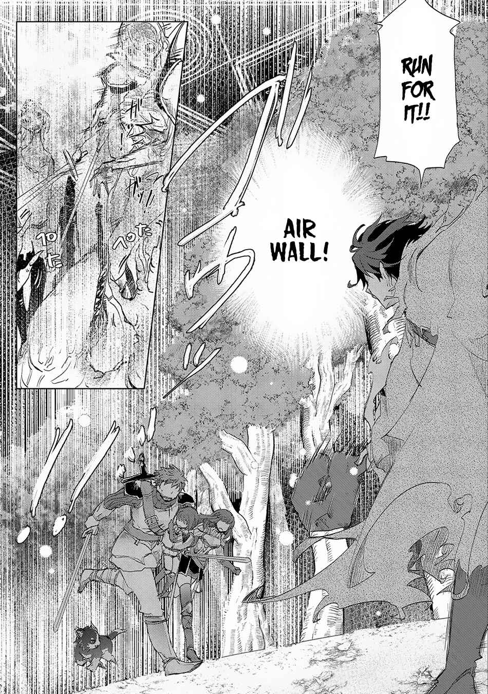Page 10 Chapter 2 Yuukyuu no Gusha Asley no, Kenja no Susume - to, Pochi no Daibouken