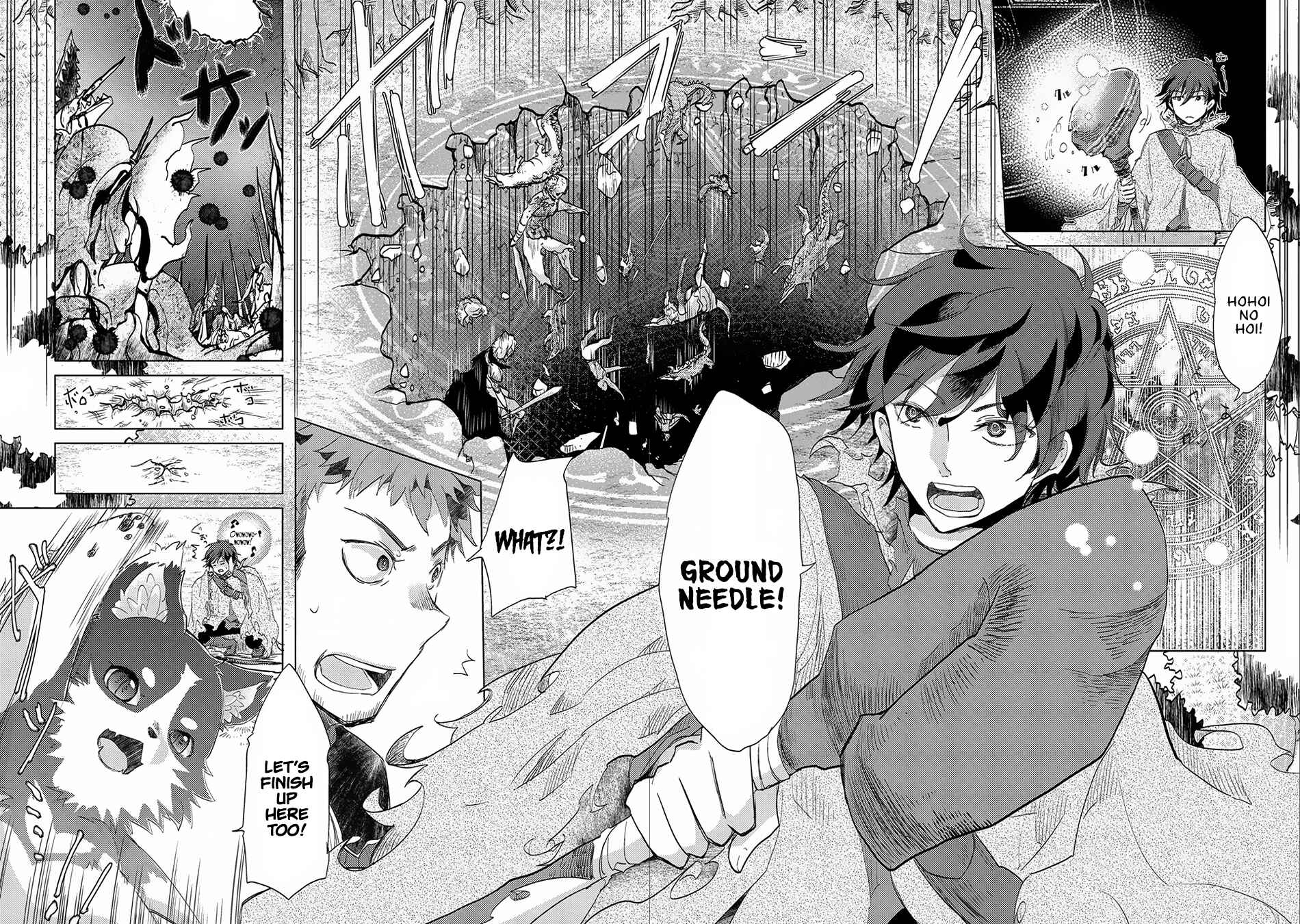 Page 12 Chapter 2 Yuukyuu no Gusha Asley no, Kenja no Susume - to, Pochi no Daibouken