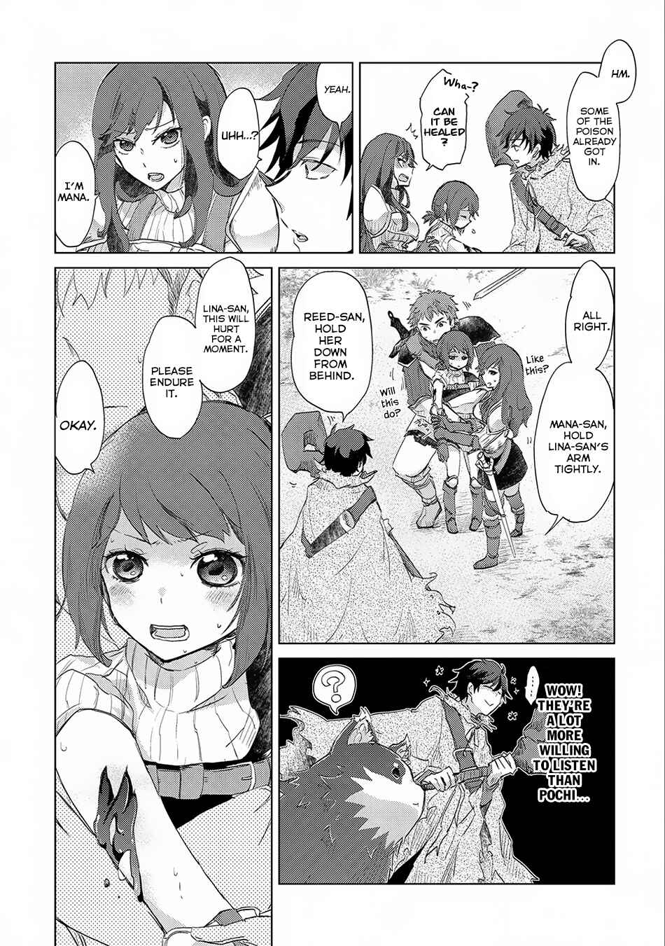 Page 16 Chapter 2 Yuukyuu no Gusha Asley no, Kenja no Susume - to, Pochi no Daibouken