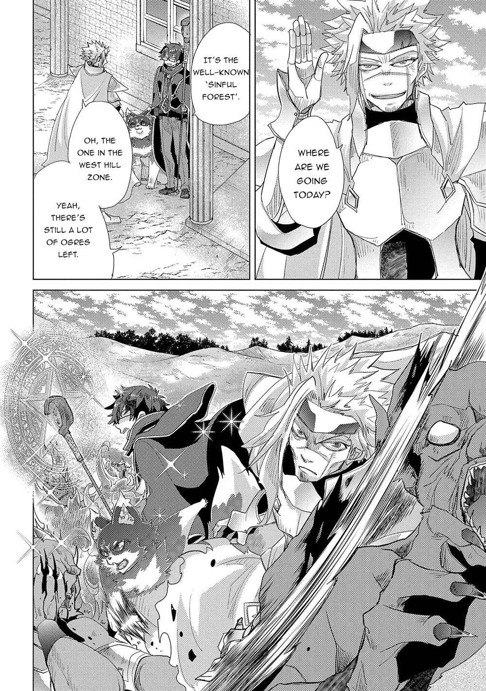 Page 17 Chapter 36 Yuukyuu no Gusha Asley no, Kenja no Susume - to, Pochi no Daibouken