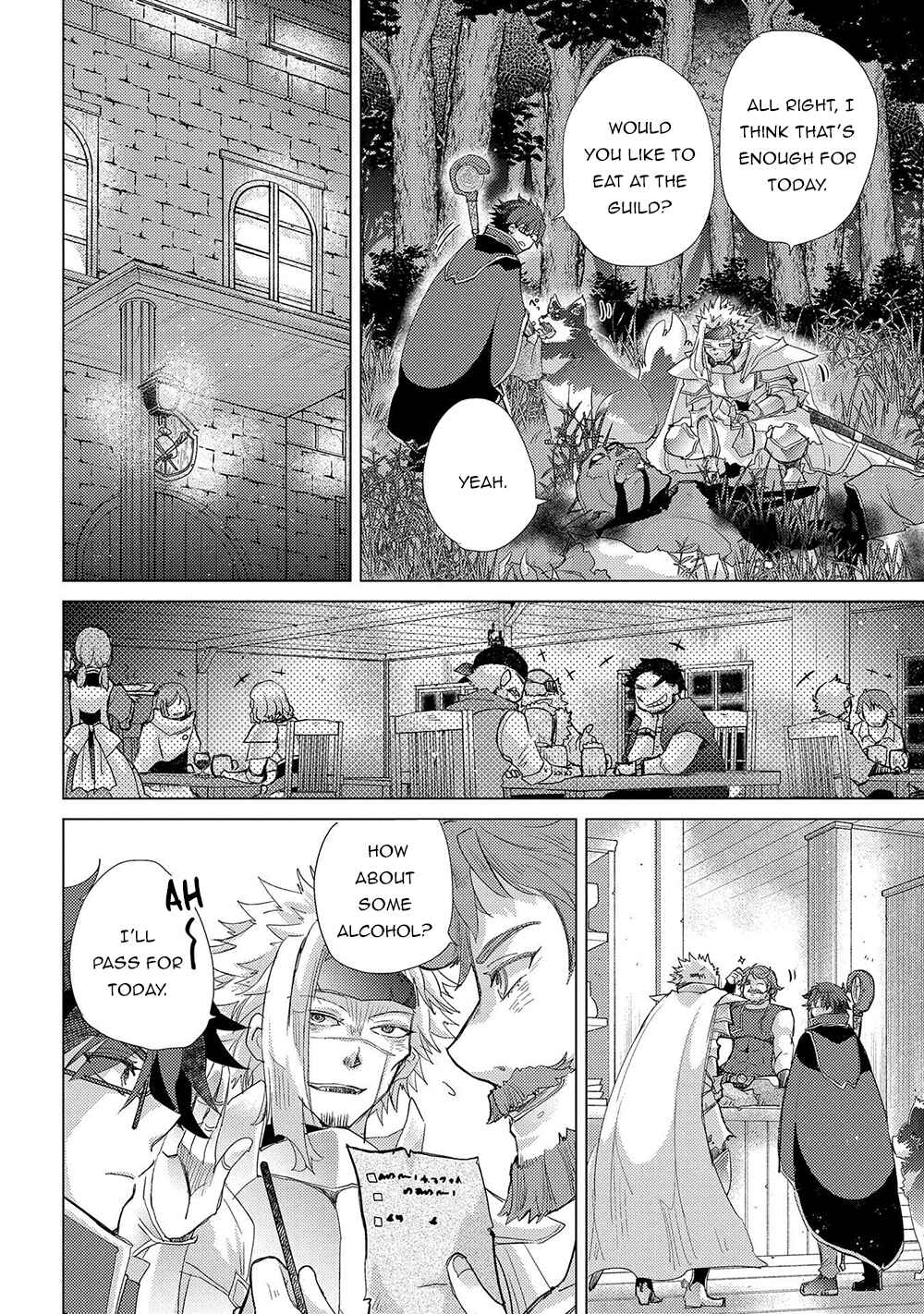 Page 3 Chapter 36 Yuukyuu no Gusha Asley no, Kenja no Susume - to, Pochi no Daibouken