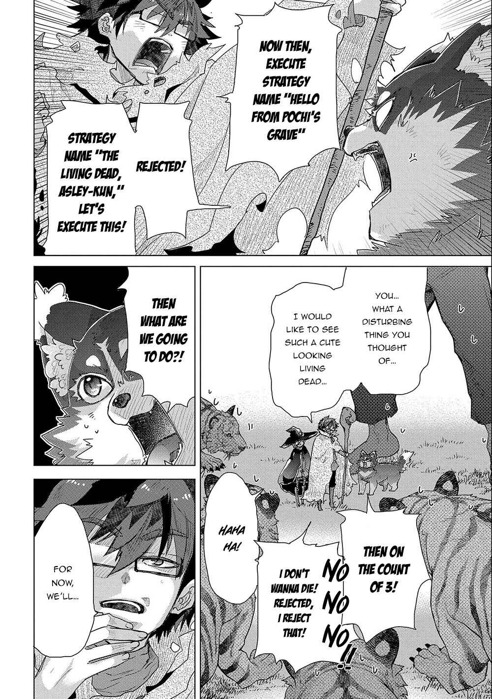 Page 16 Chapter 46 Yuukyuu no Gusha Asley no, Kenja no Susume - to, Pochi no Daibouken
