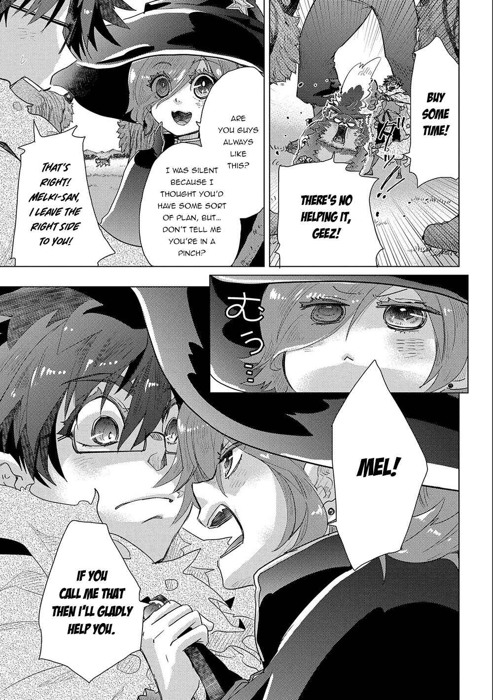 Page 17 Chapter 46 Yuukyuu no Gusha Asley no, Kenja no Susume - to, Pochi no Daibouken