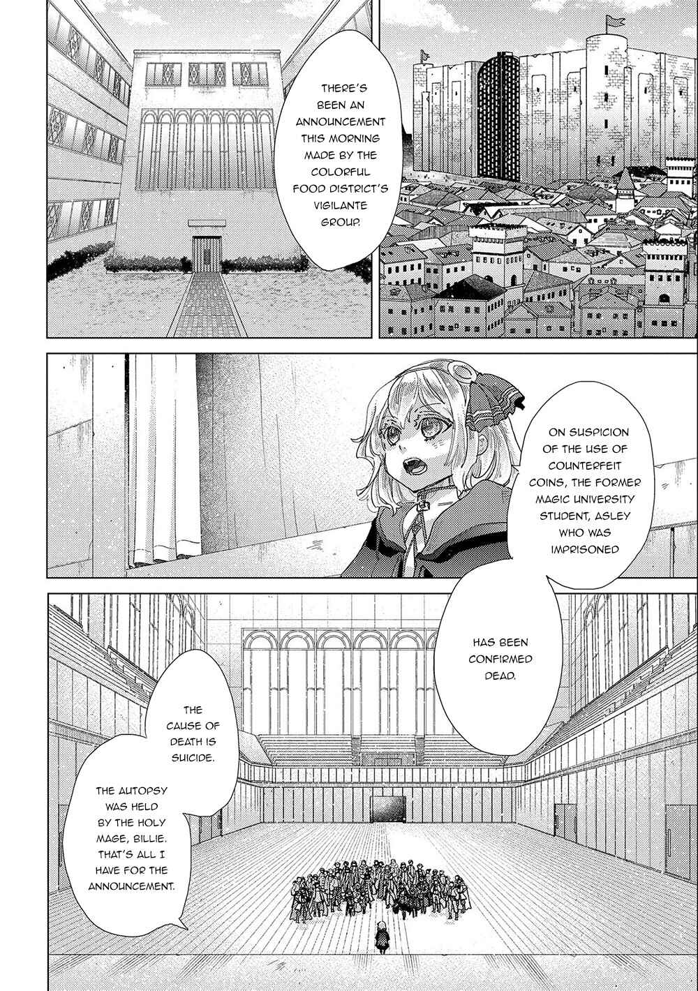 Page 21 Chapter 46 Yuukyuu no Gusha Asley no, Kenja no Susume - to, Pochi no Daibouken