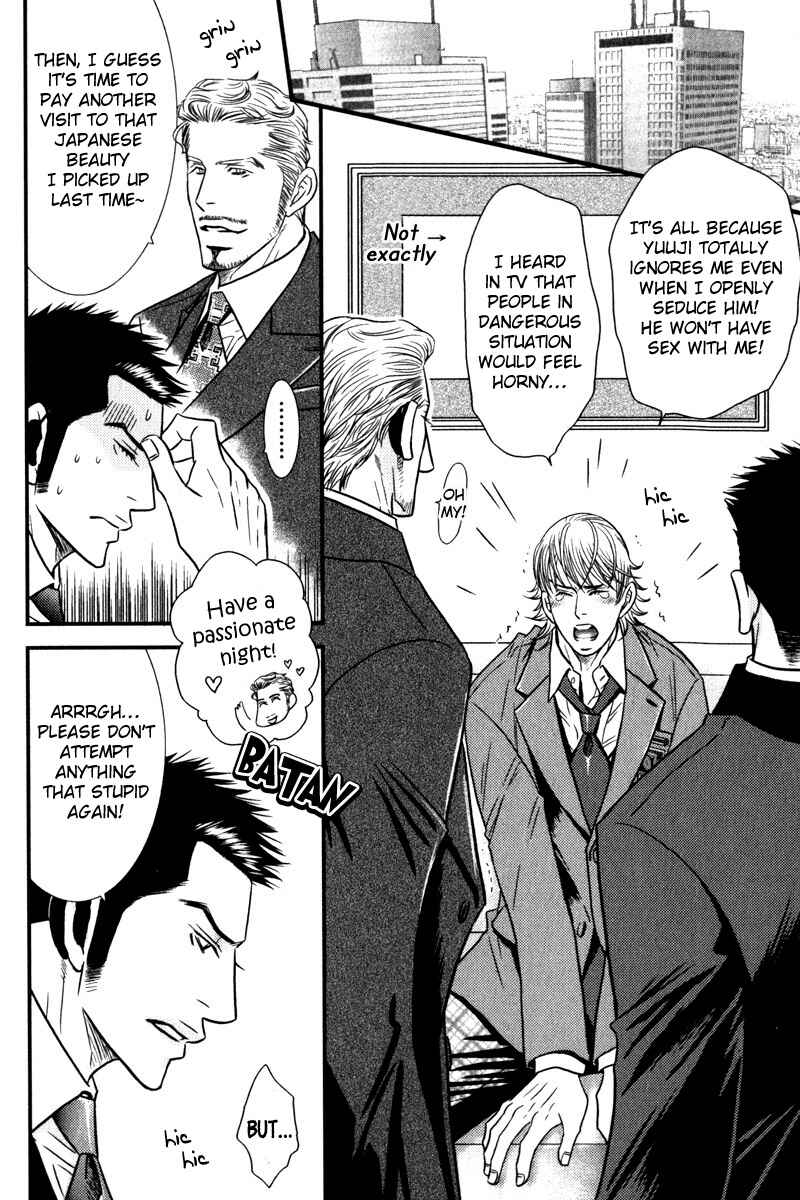 Page 12 Chapter 3 Body Guard