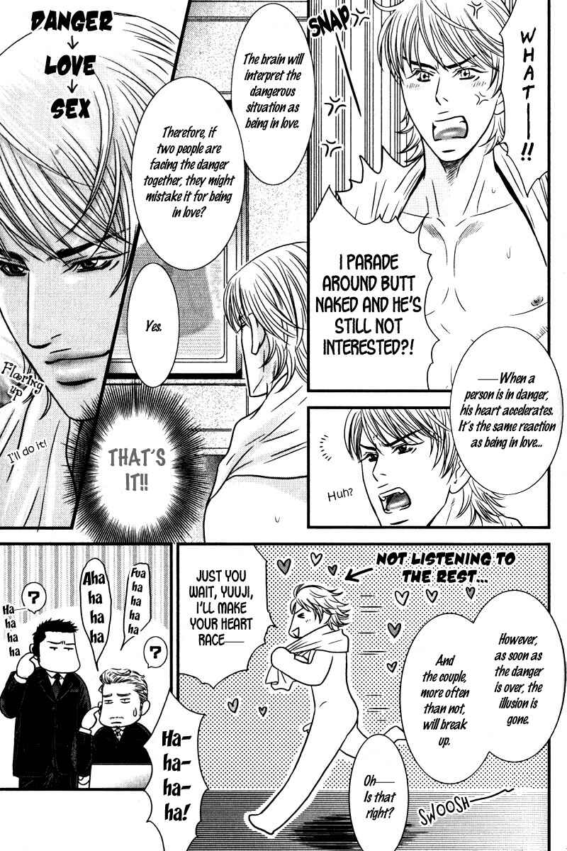 Page 5 Chapter 3 Body Guard