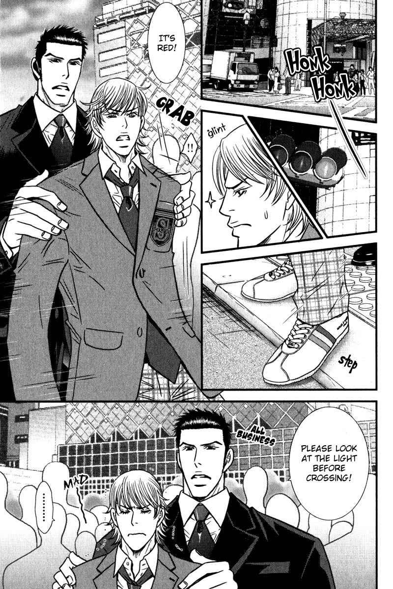 Page 7 Chapter 3 Body Guard
